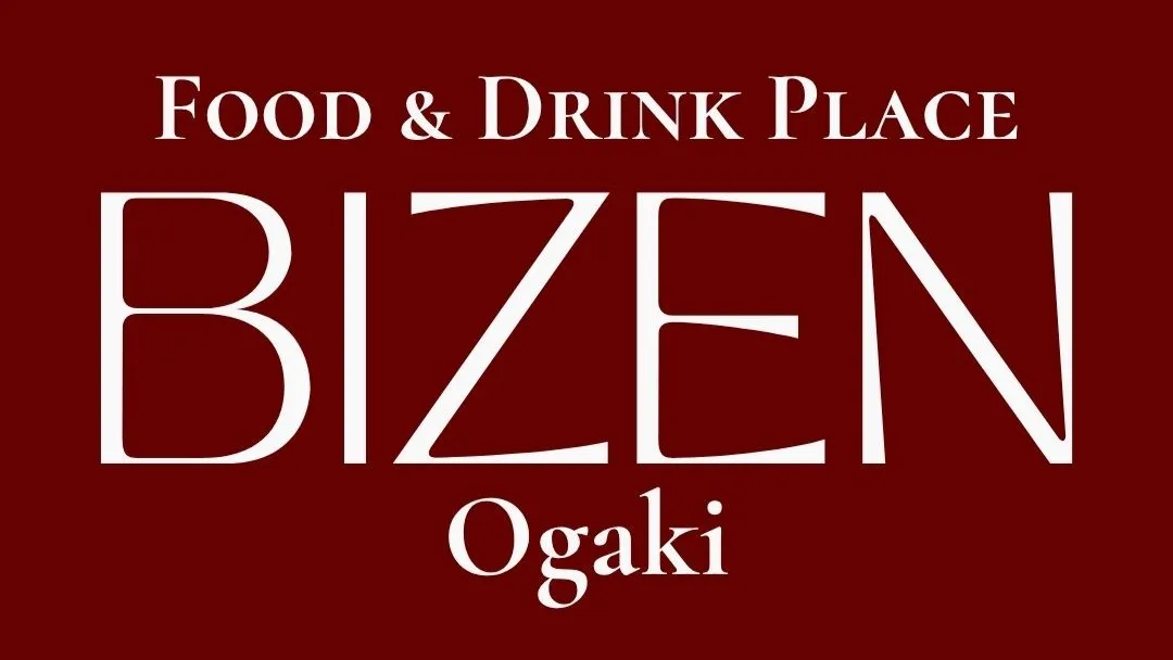Bizen - Dashimaki Izakaya Logo