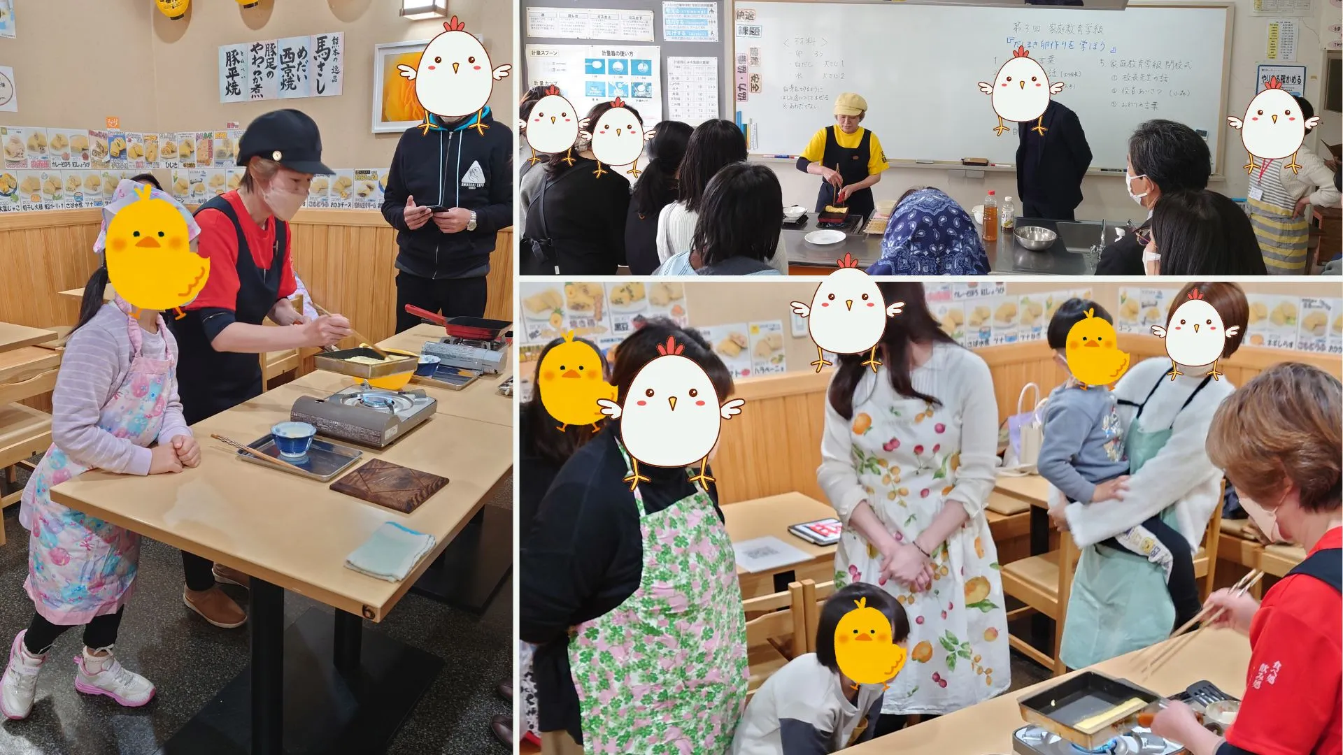 Bizen Cooking classes  