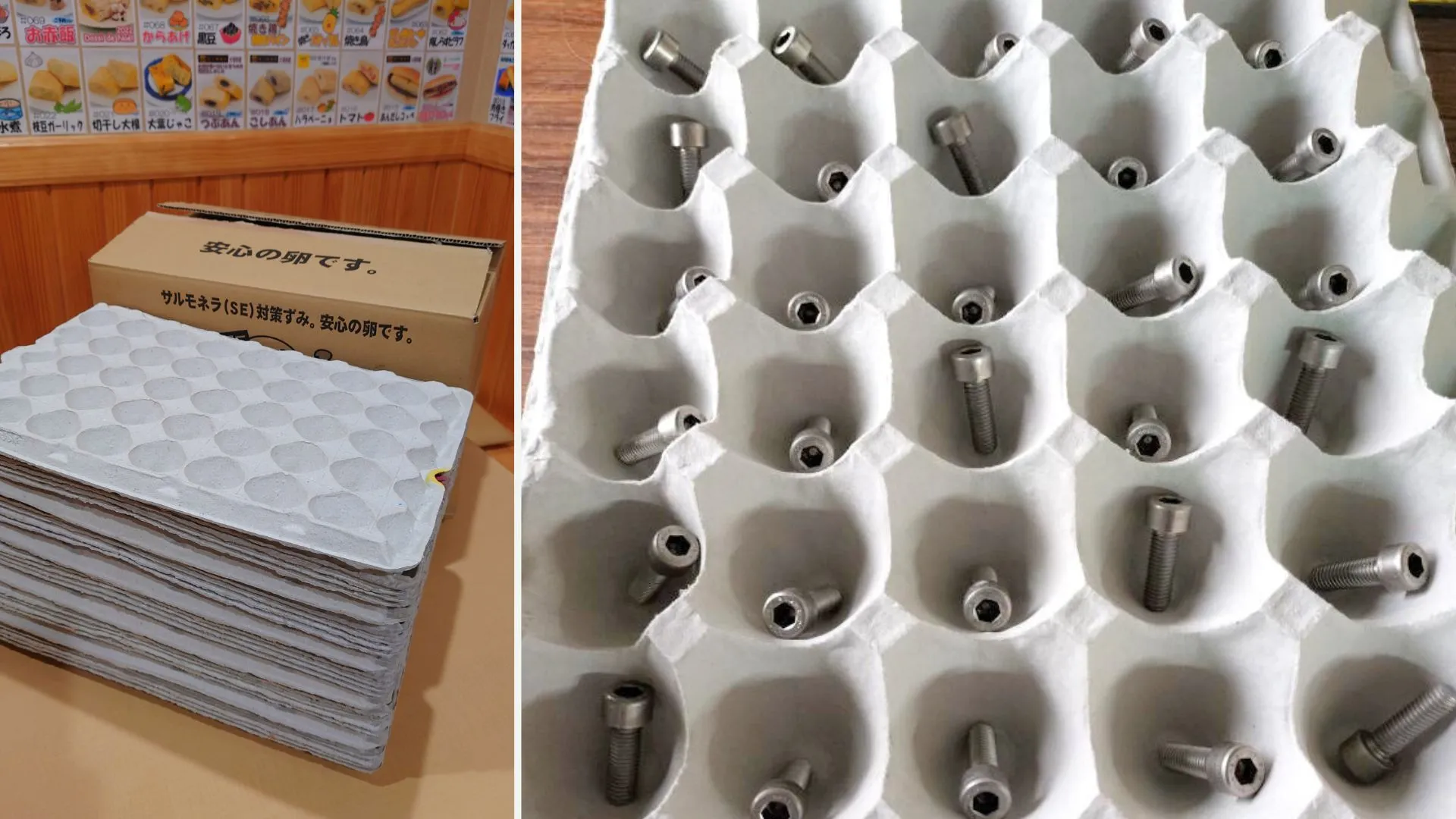 Bizen Paper Tray Reuse 