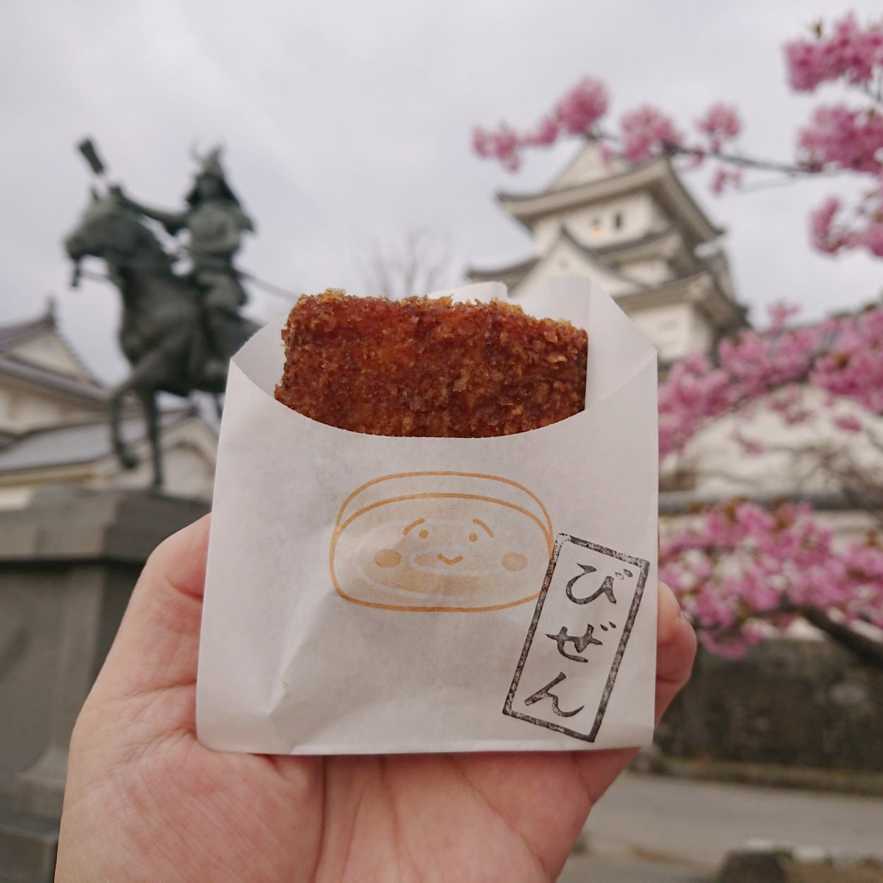 ワンハンドだし巻き玉子 だし巻き玉子 大垣城