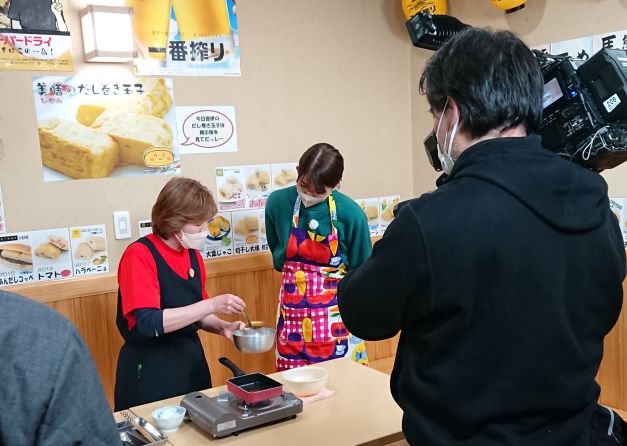 ぎふチャン めっちゃぎふわかるてれび