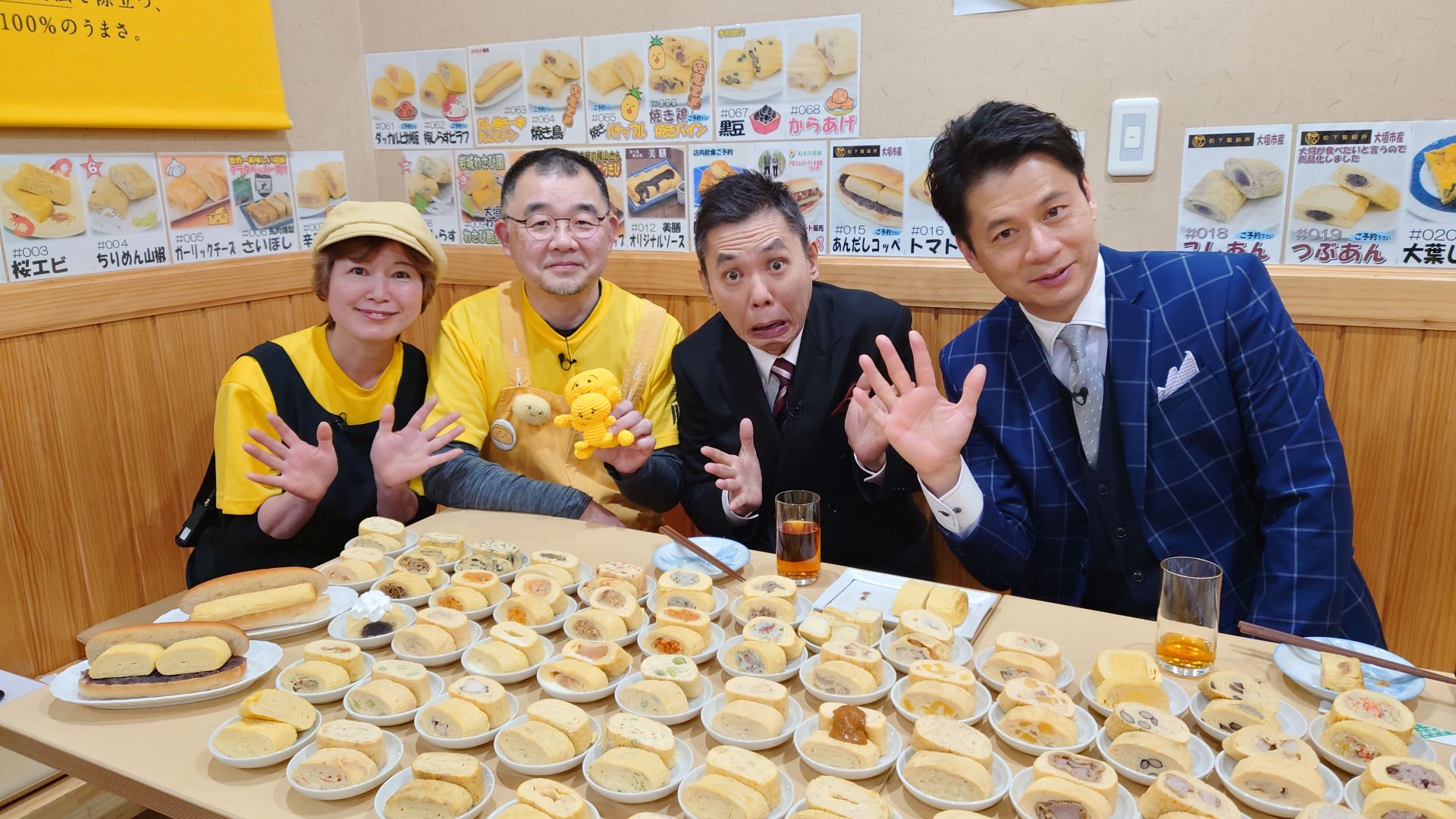 美膳 太田石井のデララバ