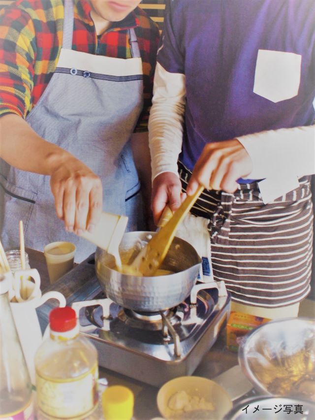 yuko chef's kitchen